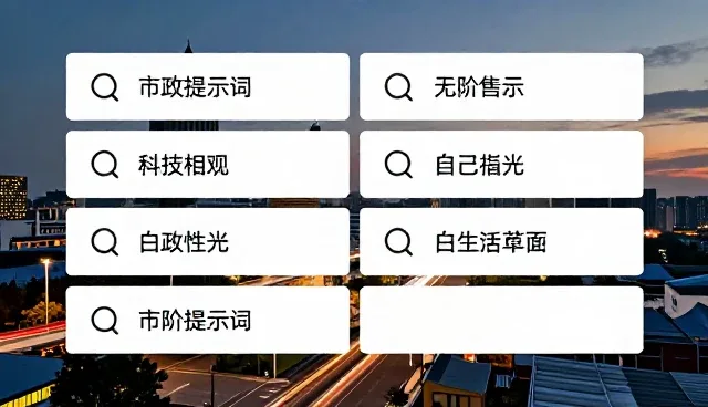 提升团队协作效率的三大常见问题及解决策略