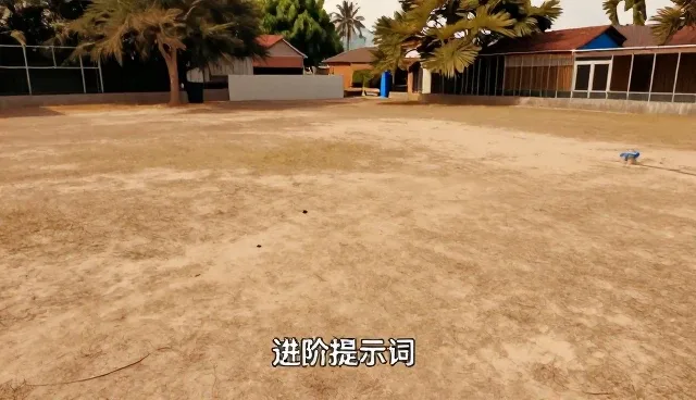 商品标题提示词的适用条件与选择依据